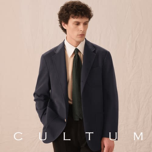 【男女同款】CULTUM针织弹力无结构运动布雷泽西装外套男休闲西服