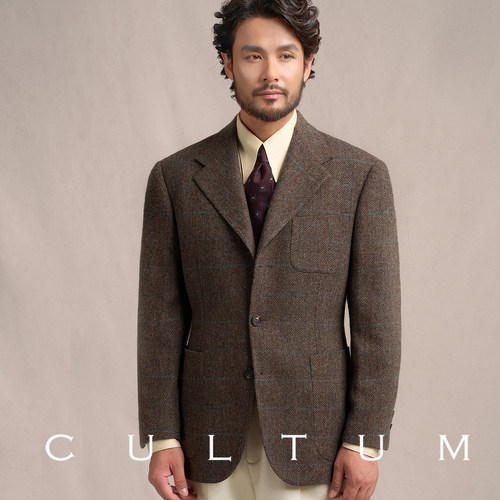 CULTUM全羊毛人字纹复古优雅西服