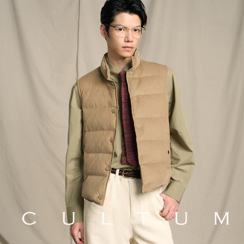 CULTUM全棉灯芯绒防风羽绒马甲