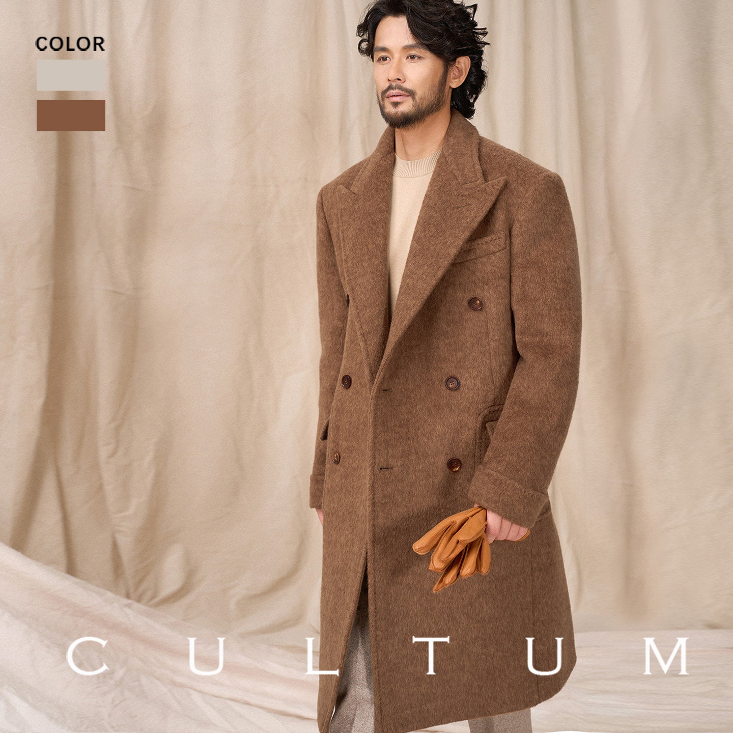 【10驼绒10桑蚕丝80羊毛】CULTUM880g竞技场版马球双排毛呢大衣男