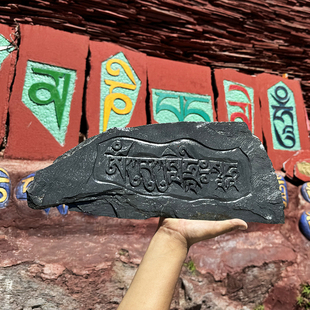深刻玛尼石 西藏玛尼石 手工雕刻原石  藏文雕刻嘛尼石 作明佛母