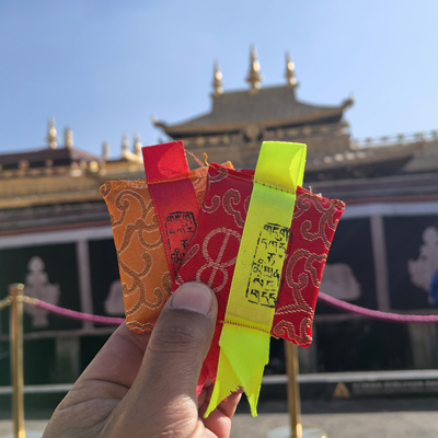 大昭S三合一马头明王护身符