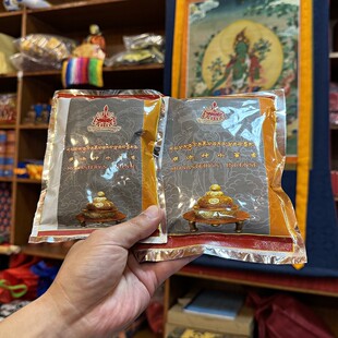 西藏萨迦藏香 香粉 萨迦神水熏香 萨迦藏香粉