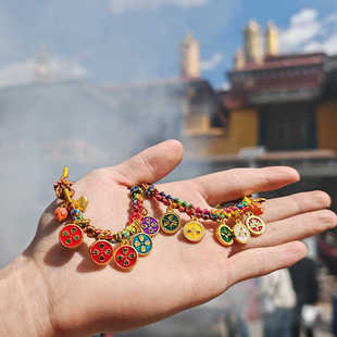 西藏扎基五路财神手绳 女手工编织绳手串 手链本命年绳