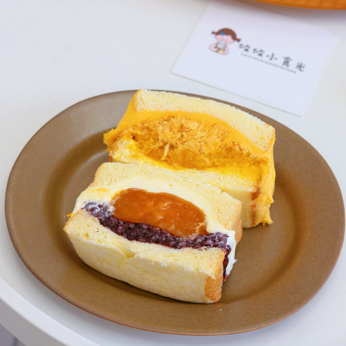 【悠悠小食光】无油糖全麦三明治低糖芋泥紫米多口味早餐吐司,零食/坚果/特产,生日/节日蛋糕,淘宝优惠券,粉丝福利购,淘宝优惠卷