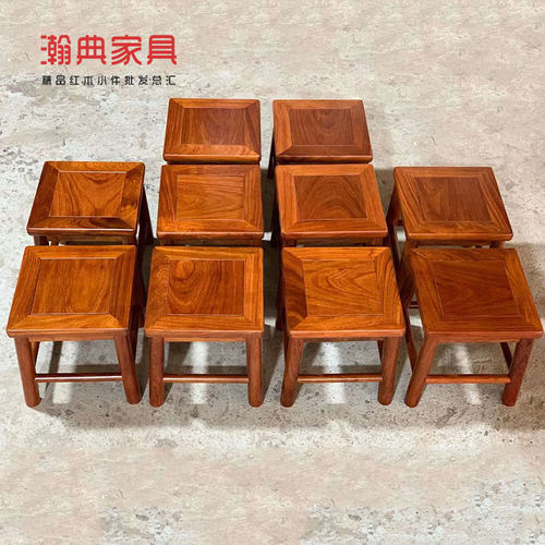 花梨木小方凳独板大料
