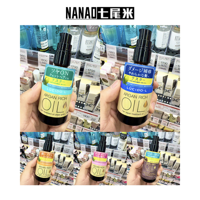 约100次使用！高压榨精油！