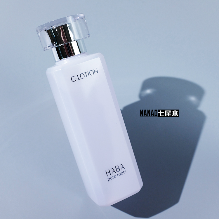 大爱的G露！维稳界一把好手~HABA润泽柔肤水180ml 孕妇敏感肌爱用