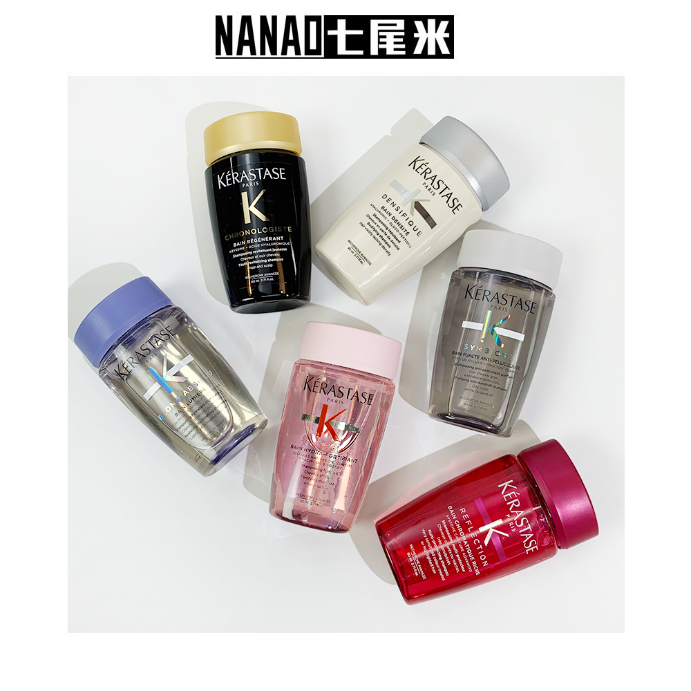卡诗黑钻洗发水鱼子酱发膜