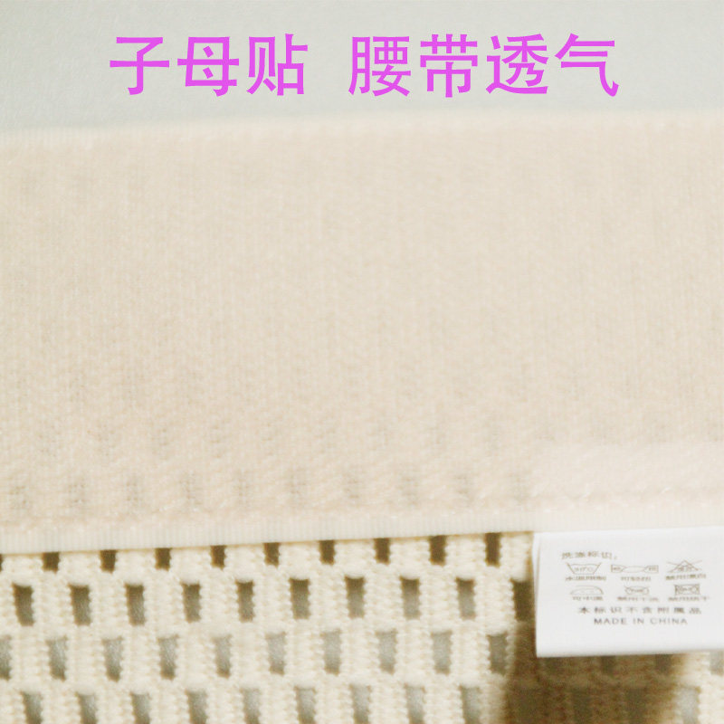 Corset simple en polyester - Ref 682330 Image 5