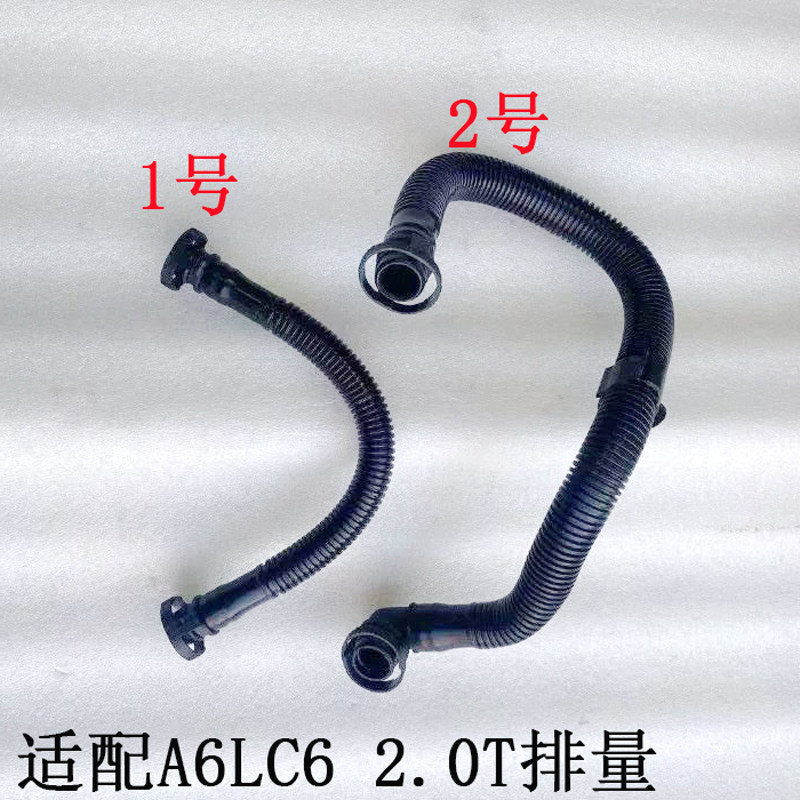适配C62.0T废气管通风管