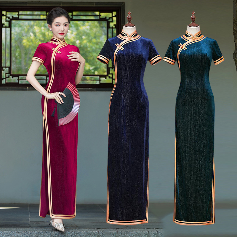 走秀旗袍高端大气上档次2025新款端庄优雅演出服婚宴妈妈装