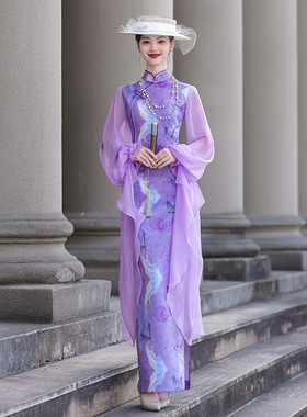 紫色新款中式改良旗袍立领法式网纱蝴蝶袖旗袍长裙古典旗袍舞蹈服