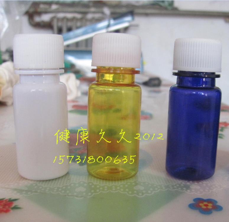 20ml塑料瓶20毫升水剂瓶棕色pet透明 小圆柱形20ml茶色液体瓶