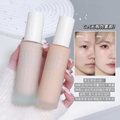 粉底液持久保湿 隔离遮瑕不脱妆控油气垫bb霜干油皮女学生党素颜