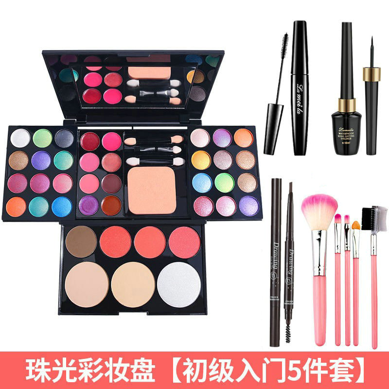 39色珠光眼影盘六一儿童舞台妆彩妆盘初学者化妆品套装含腮红粉饼