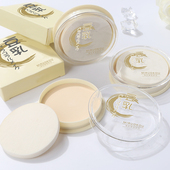 粉饼控油提亮定妆粉柔焦持久散粉防水防汗遮瑕补妆干湿两用蜜粉