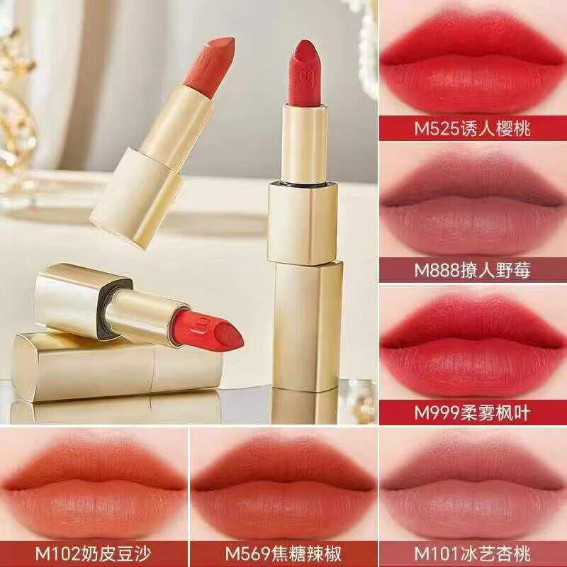 美迪兰卡倾慕魅惑小金管口红