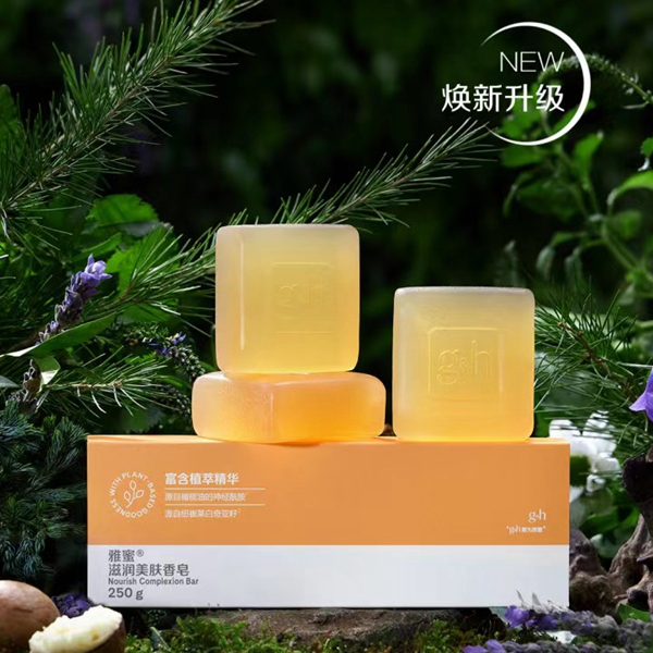 安利香皂雅蜜美膚香皂正品潔面控油持久潤(rùn)膚洗澡洗臉除螨祛痘皂