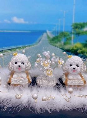 适用零跑C10C11C16高档B01汽车C01中控台T03车载车内装饰摆件女士