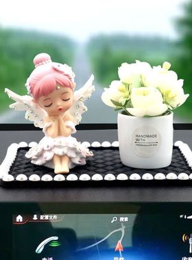 车载摆件可爱超萌贝拉公主摆件汽车香水告白气球车内装饰用品大全