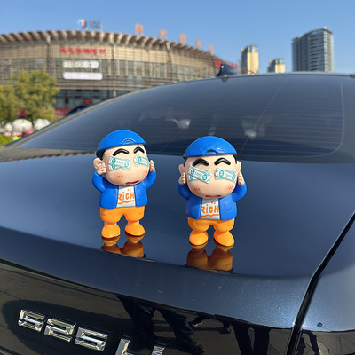 创意土豪暴富蜡笔小新电动车载摆件公仔手办汽车尾部车顶装饰用品