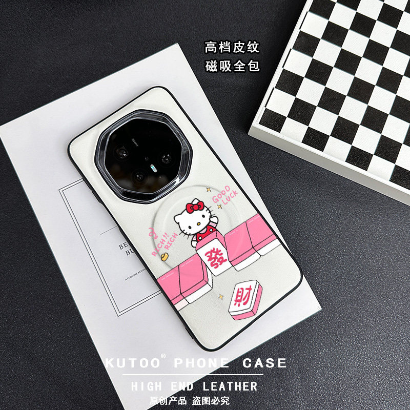 粉麻将发KT磁吸全包防摔适用于华为mate60rs非凡大师手机壳mate70pro保护套MATE70RS高级感外壳卡通高档女款