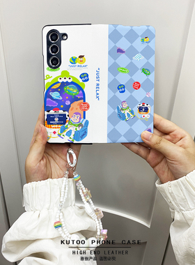 适用于三星zfold6手机壳fold5翻盖手机套zfold手链手拎女款fold3/w21全包防摔w22/w24/w23蓝色巴斯外壳