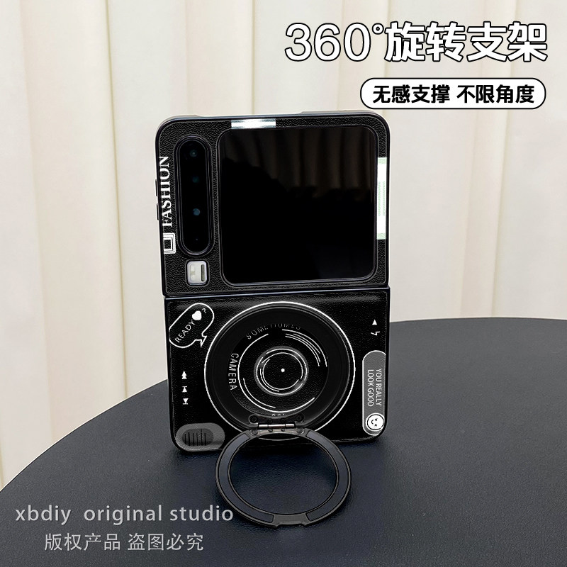 黑色相机适用三星zflip765折叠屏华为PuraX手机壳n3flip小米mixflip360度旋转支架X Flip荣耀vflip2保护