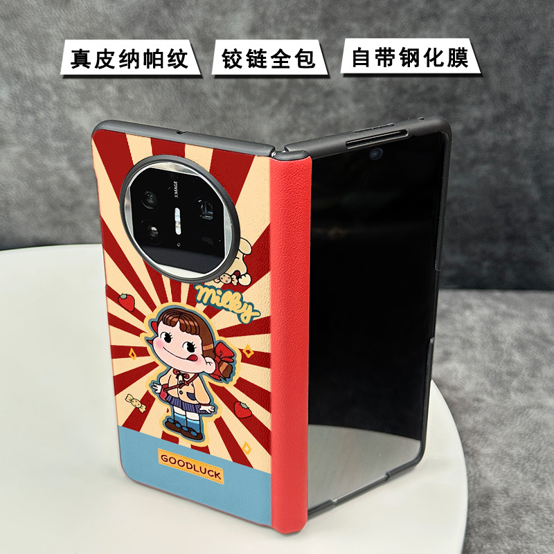 壳膜一体真皮适用于OPPOFindN3手机壳findn3折叠屏findn5铰链中轴一体全包防摔N5保护套高档闪亮登场牛奶妹