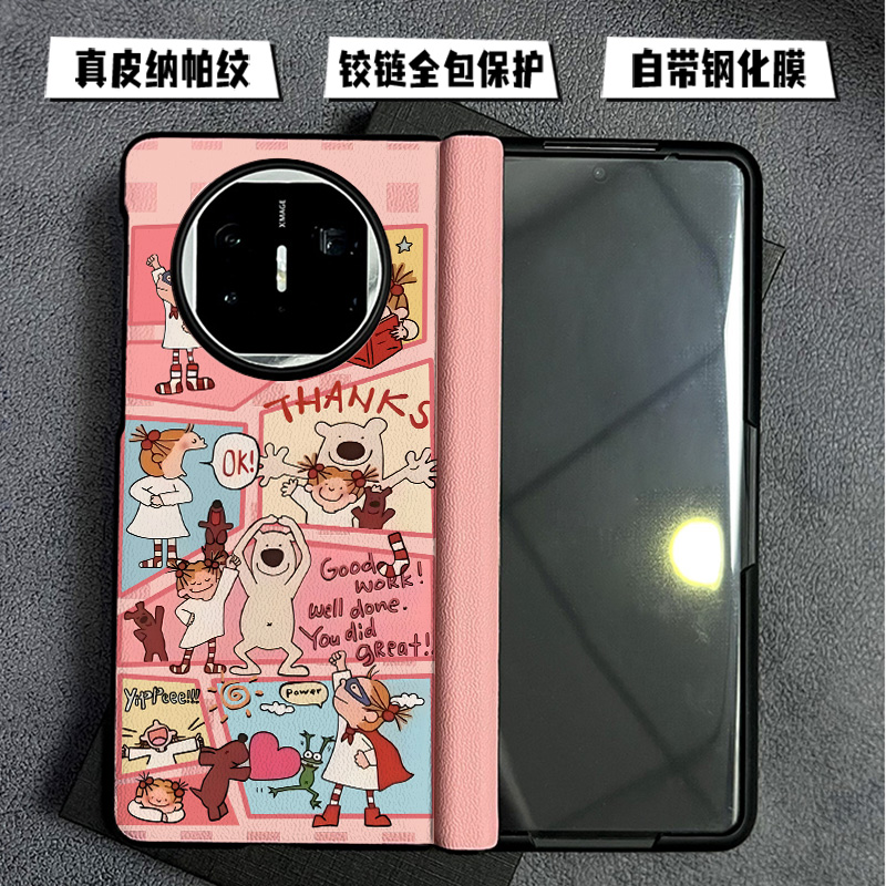 壳膜一体真皮适用于OPPOFindN3手机壳findn3折叠屏findn5铰链中轴一体全包防摔N5保护套高级感卡通切片COCO酱