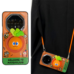 胡萝卜磁吸全包防摔适用于华为mate70非凡大师手机壳保护套MATE70RS保时捷mate60pro外壳mate60rs女卡通