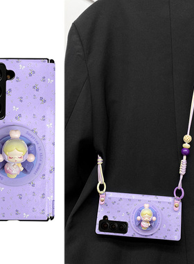 紫色碎花适用于三星zfold7手机壳W25全包防摔外壳zfold5保护套FOLD6皮革FOLD4双中轴铰链磁吸支架卡通女