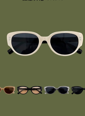 遮阳猫眼美式男女墨镜