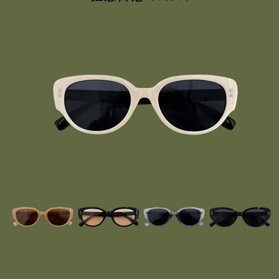 遮阳猫眼美式男女墨镜