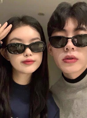 显瘦方形个性男女眼镜