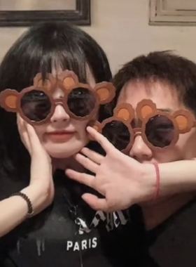 情侣个性风沙雕派对少女搞怪眼镜