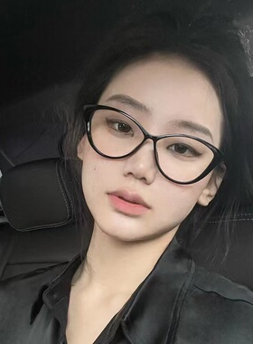 超轻猫眼型黑框近视眼镜TR90欧美风素颜神器圆脸显瘦平光镜配日常