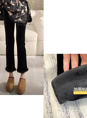 Miss.Z【丝绒拼接水貂毛加厚】百搭显瘦直筒九分裤#k8769