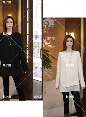 Miss.ZD【法式蕾丝拼接设计款】白色宽松百搭显瘦长袖上衣#01181