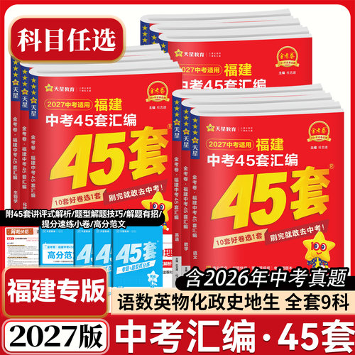保证正版 收藏加购 优先发货 团购优惠
