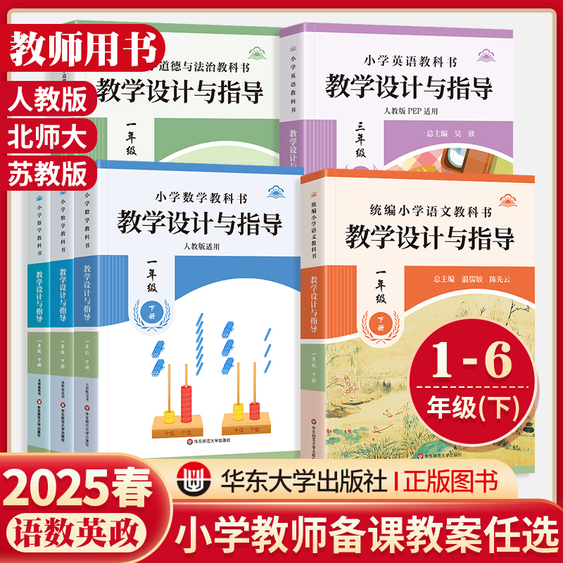保证正品收藏加购优先发货