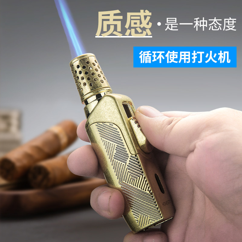 百诚金属充气蓝焰防风直冲喷枪打火机雪茄艾灸喷枪便携质感精雕