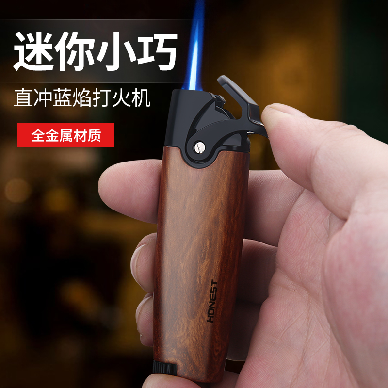 百诚个性创意金属防风直冲蓝焰可充气打火机小巧便携点雪茄艾灸香