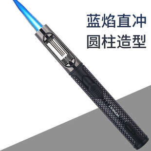 百诚金属长条防风直冲充气蓝焰打火机雪茄艾灸厨房户外专用喷火枪