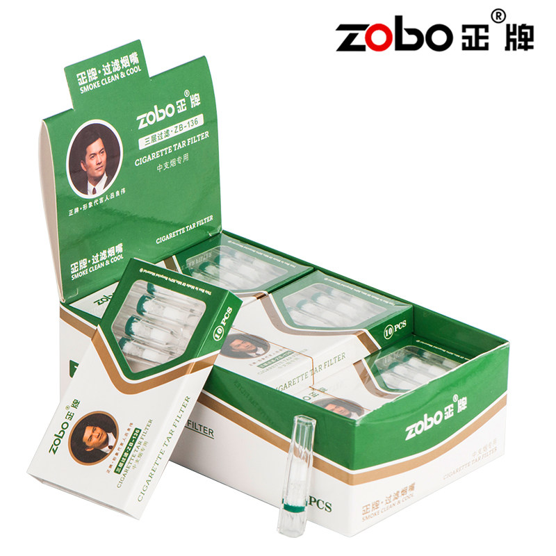 zobo正牌中支烟过滤烟嘴一次性抛弃型三重过滤嘴男士女士烟过滤器