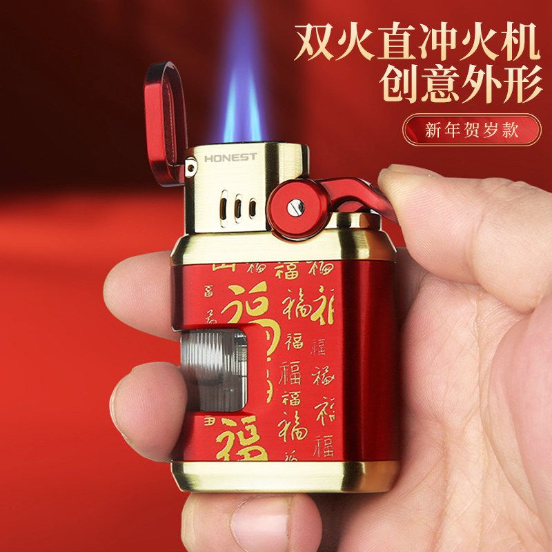 百诚创意金属防风双直冲蓝焰充气打火机透明气仓多功能带雪茄钻