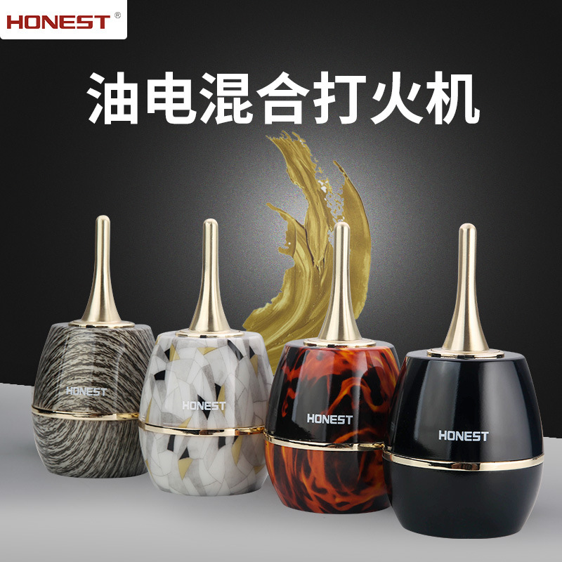 百诚万次台式桌面金属煤油打火机