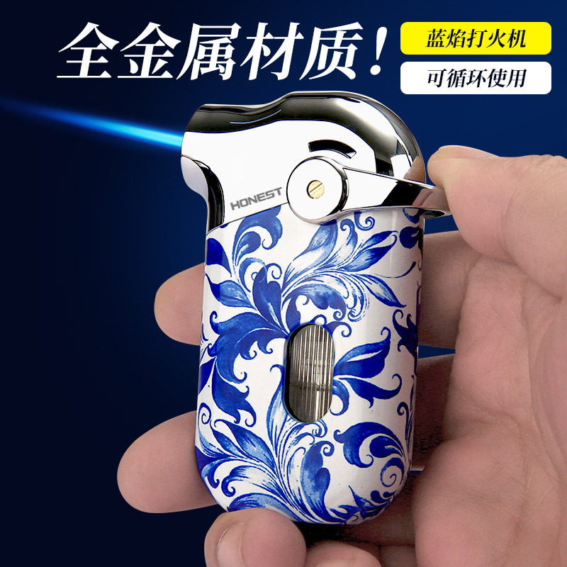 百诚创意金属直冲防风雪茄青花充气可视打火机艾灸点香耐用点火器