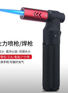 百诚小型金属防风直冲充气打火机大火力高温喷枪便携点雪茄艾灸香